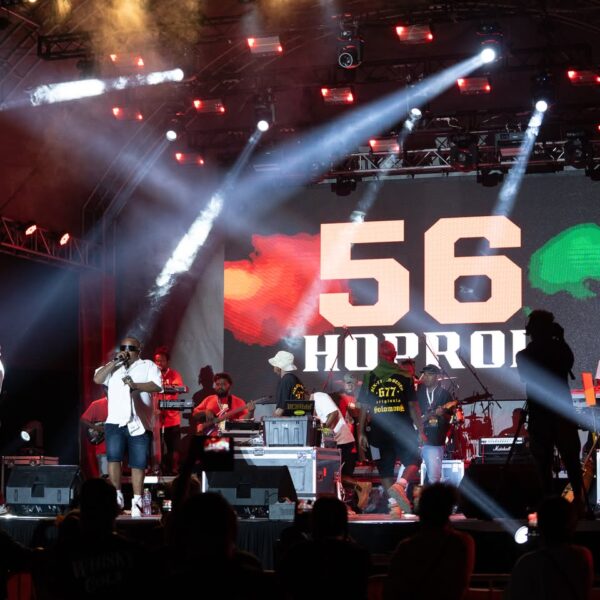 Barik Live Sessions EP1